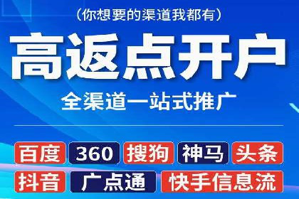 提升sem竞价效果，看这里！——运营案例分享